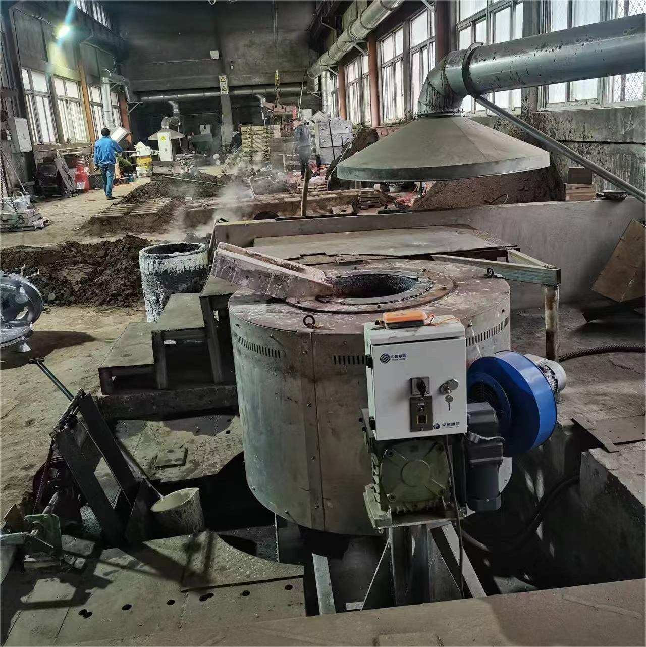 Enduction Metal Melting Furnace