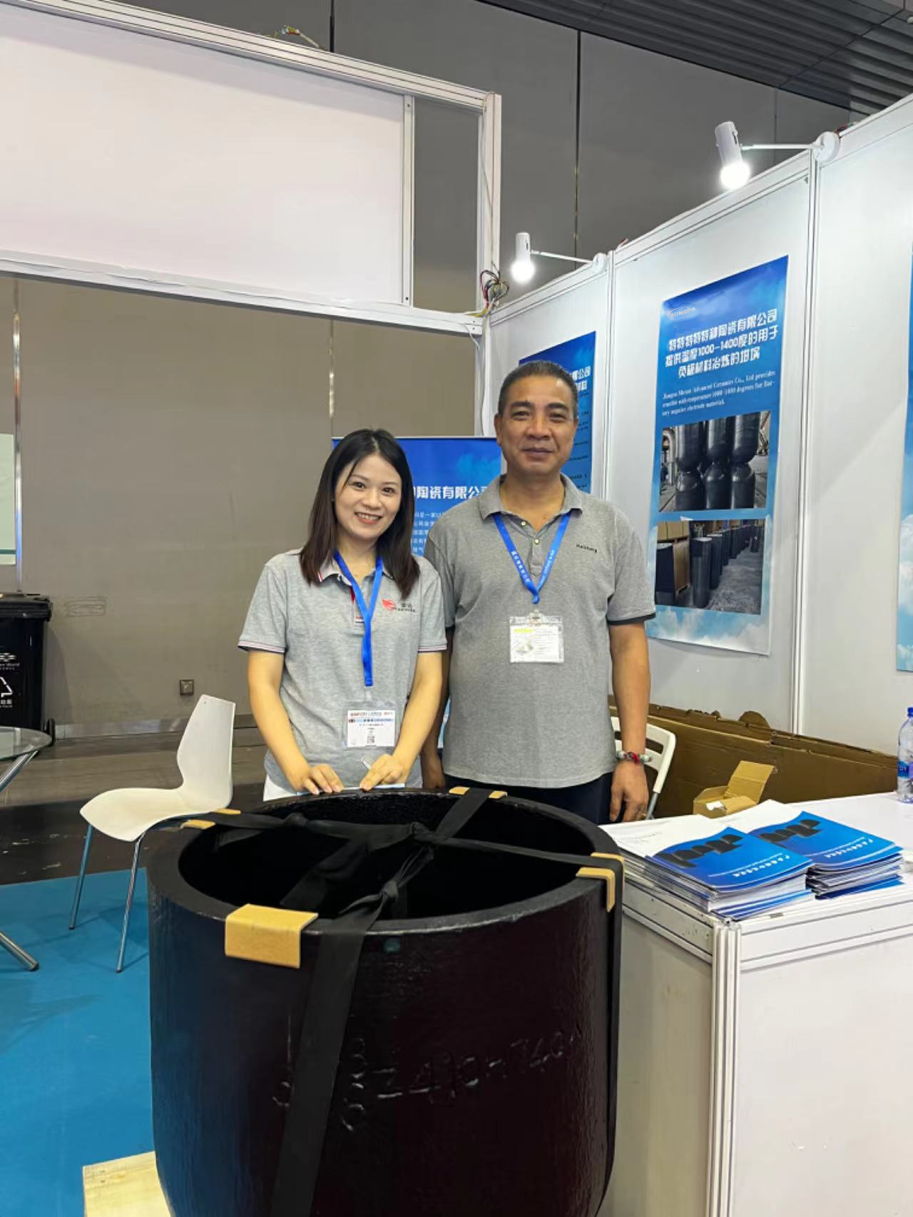 Tégely alumíniumhoz