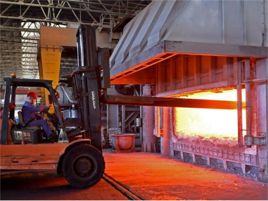 Aluminum Smelting