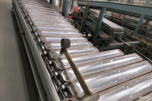 Scrap metal recycling factory